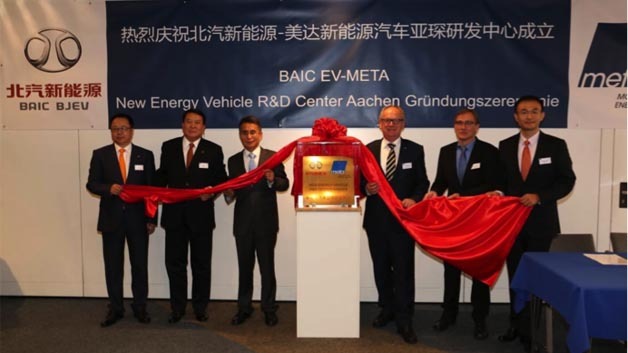 Feierliche Eröffnung des »BAIC EV - Meta New Energy Vehicle Aachen R&D Center«